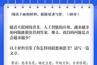 欧冠小组赛一去不复返！你看球生涯中，欧冠最激烈“死亡之组”是？